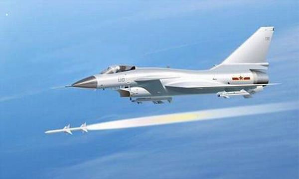 航空